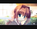 【音姫編】D.C.II P.S. ダ・カーポⅡ 全てを救いたい二人実況 Part178【ギャルゲー】