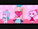 【にじさんじMMD】ダーリンダンス【Pomu&Finana&Rosemi】