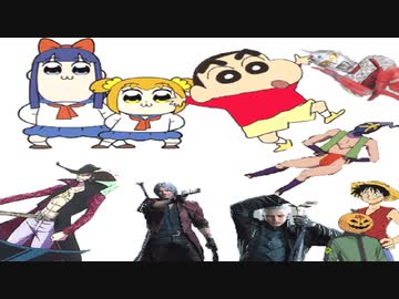 シン・スマッシュブラザーズ