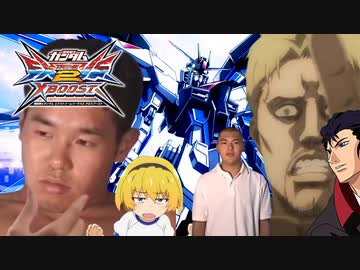 『自由』に恋しよう.XB4