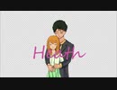 Heath／アリ塚