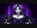 【ボカデュオ】アイノテ（SEE:Dver.）/team #COULEUR