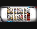 「ニアーライト」イフリータチャレンジ　NL-EX-8(強襲)