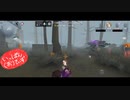 【第五人格】【IdentityV】もっと第五人格で遊びたい＃62【女性実況】【いっぱんくおりてぃず】
