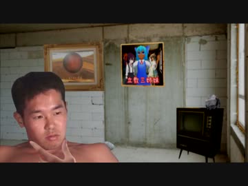 墓所