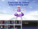 冥異伝 実況するんじゃ無い? Part18
