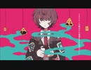 FOGY 歌ってみた