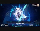 【ゆっくり実況】魔妖JKを組んでみた！【遊戯王マスターデュエル】
