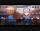 勇者が往く！　ヘブンバーンズレッド実況　part67