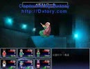冥異伝 実況するんじゃ無い? Part23