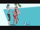 Super Smash Bros. Ultimate ryona (リョナ) Tiki + Wii Fit Trainer