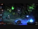 【Hades】2桁HEATで家出する【ネメシス剣・HEAT32 part2】