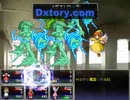 冥異伝 実況するんじゃ無い? Part31