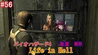 人気の ﾊﾞｲｵﾊｻﾞｰﾄﾞ4 動画 25 0本 ニコニコ動画