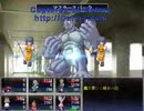 冥異伝 実況するんじゃ無い? Part35
