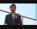 及川幸久 こどもの日スペシャル 新宿西口 幸福実現党 2/2 2022/05/05