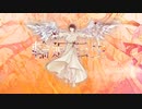 輪廻転生/歌ってみた【れいと】