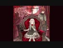 緋色の薔薇　ピアノアレンジ【レムルローズの魔女】