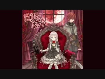 緋色の薔薇　ピアノアレンジ【レムルローズの魔女】