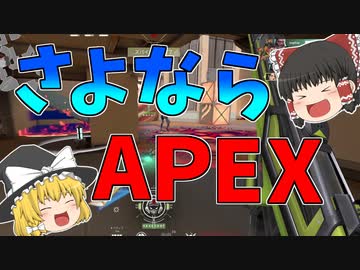 【VALORANT】キーマウ初心者がヴァロに移行します‼【ゆっくり実況】