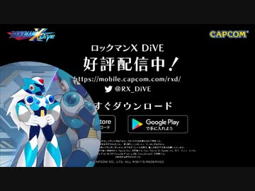 宣伝（69マンＳＥエックス　ゼＥＲＯ）