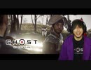 對馬ニ侍フ影トナル 【 ゴーストオブツシマ / Ghost of Tsushima Director's Cut 】 実況プレイ Part37