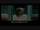 【METAL GEAR SOLID THE TWIN SNAKES】隠密行動苦手なうちですがツインスネークスをやってみる！【パート１７】