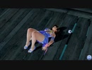 【DoaXvv/レイファン】ヒップリスト/エトワールブリエ 050800