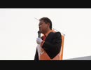 参政党 演説部分1 吉野敏明 博多街宣 2/5 2022/05/05