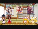 八雲紫のゆっくり競馬(&ウマ娘)解説教室　第1回　NHKマイル&ヴィクトリアマイル