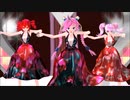 【MMD】れんあい☆ちゅーどく↔24H【重音テト　小春音アミ　Rena】