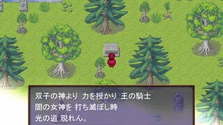 【Emes Tag】願いの欠片の物語【プレイ動画】part67