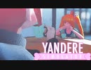 【ヤンデレシミュレーター】マッチメイクRTA 6:26.25