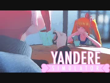 【ヤンデレシミュレーター】マッチメイクRTA 6:26.25
