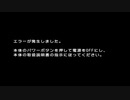 【METAL GEAR SOLID THE TWIN SNAKES】隠密行動苦手なうちですがツインスネークスをやってみる！【パート２４】