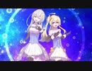 ウリャ！あいどる☆ふらっしゅ/イン茶