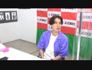 ロングアイランドの島民の掟 #40