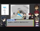 【刀剣乱舞】小宮刀＋燭台切でファイティング・ファンタジー「願いの井戸」【リプレイ】#5