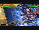 【三国志大戦】相変わらずな双無さん　(丞相)レベル430