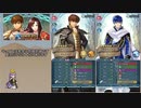 【FEH】ゆっくり絆英雄の軌跡290【リーフ&アルテナInf】