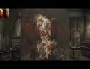 【実況】Layers of Fearを今更やる 08