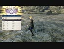 【FE 風花雪月】初見青ルナ Part12【ノーリセ、天刻の拍動縛り】ファイアーエムブレム