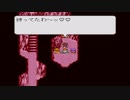 LIVE A LIVE実況プレイするわ その61【最終編】