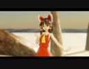 霊夢可愛いね