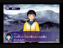 【探偵学園Q ~奇翁館の殺意~】社畜探偵誕生秘話 part6