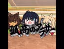 ほえろし…