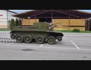 履帯（キャタピラ）を外して走行する快速戦車BT-7
