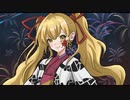 【外国人が歌ってみた】本気の残響散歌/Aimer by 鏡奈さや【鬼滅の刃遊郭編 OP】