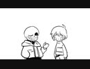 【undertale】Hello, young lady