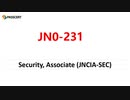 Security, Associate (JNCIA-SEC) JN0-231 Study Guide